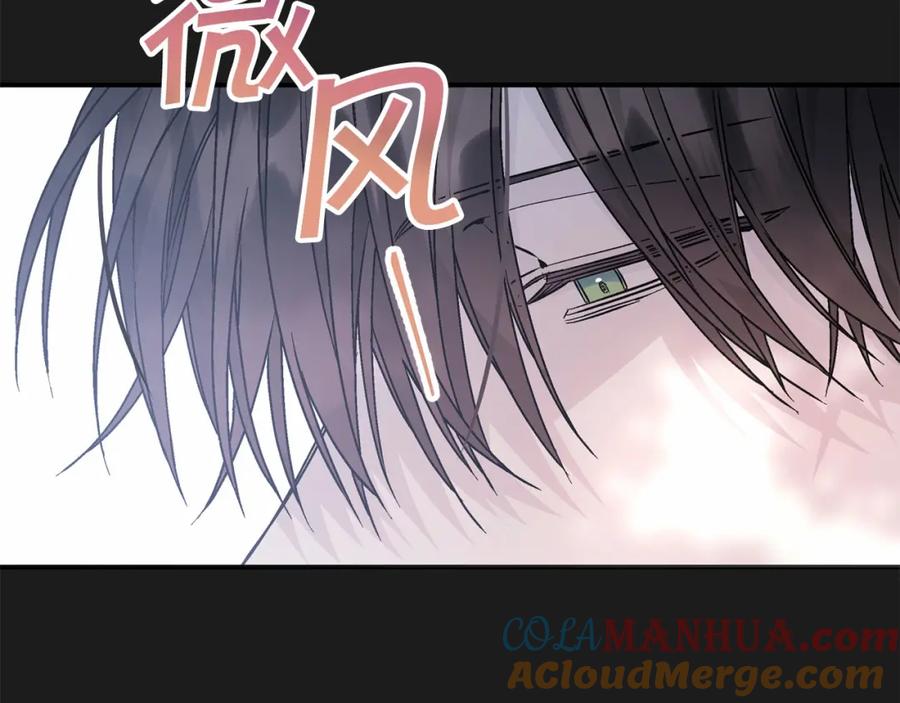 永恒的契约 第37话 一定要找到他 第125页