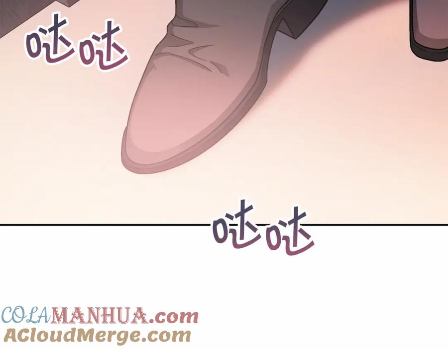 永恒的契约 第37话 一定要找到他 第73页