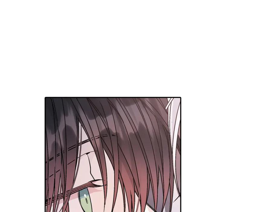 永恒的契约 第37话 一定要找到他 第194页