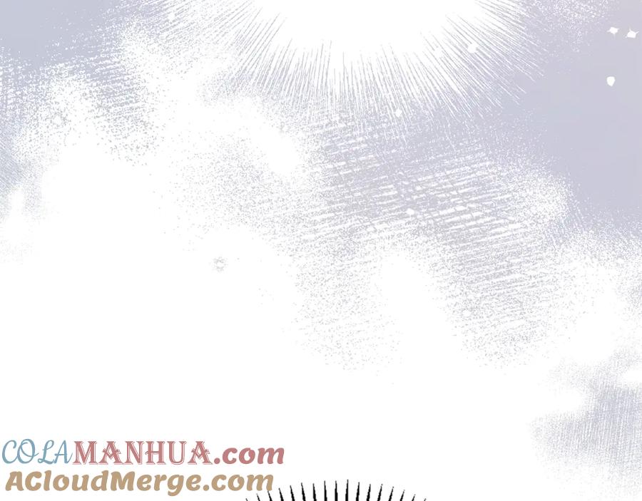永恒的契约 第37话 一定要找到他 第197页