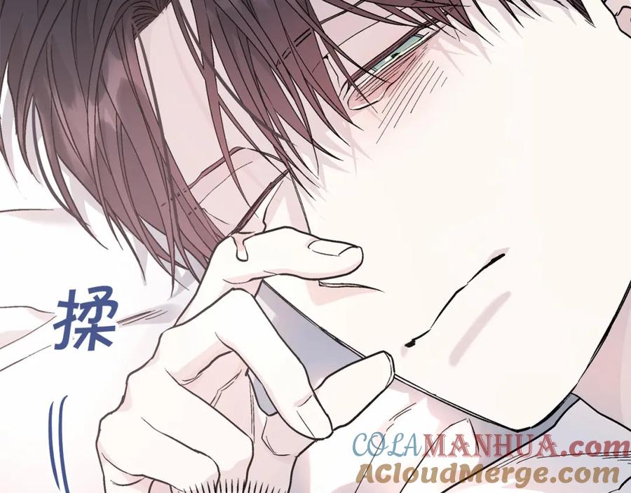 永恒的契约 第37话 一定要找到他 第177页