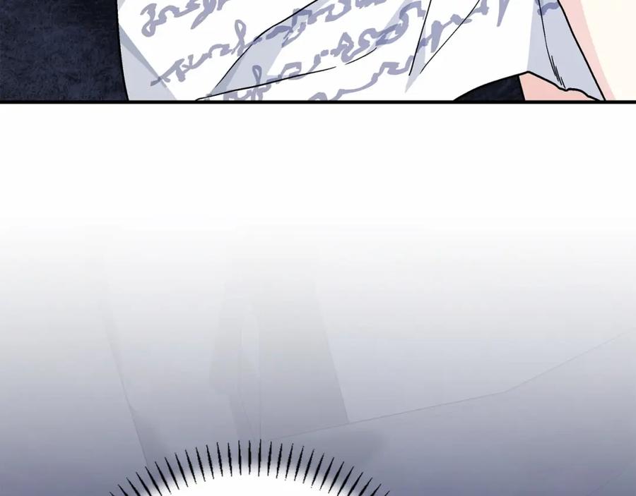 永恒的契约 第37话 一定要找到他 第38页