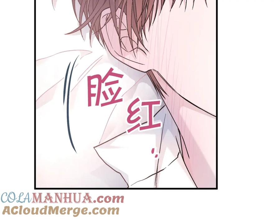 永恒的契约 第37话 一定要找到他 第189页