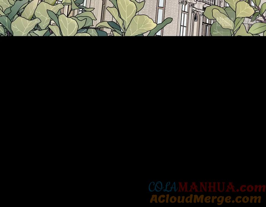 永恒的契约 第2话 诅咒 第105页