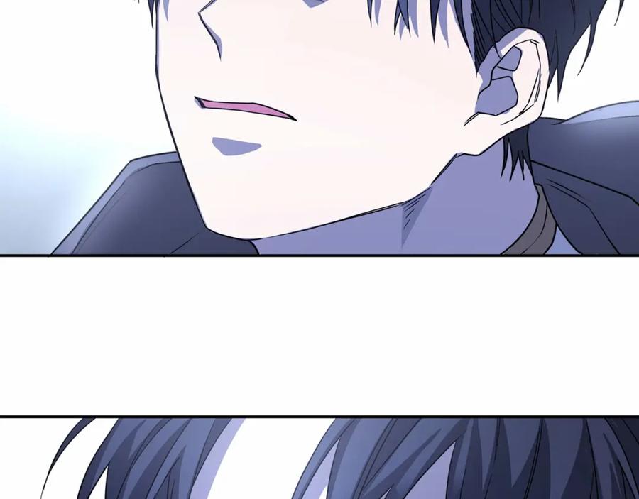 永恒的契约 第2话 诅咒 第19页