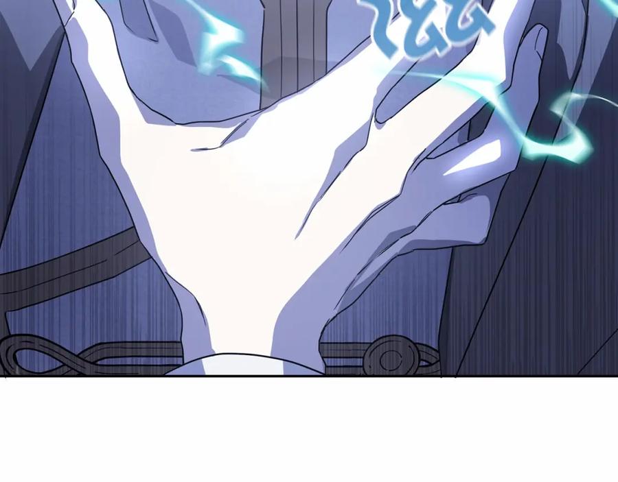 永恒的契约 第2话 诅咒 第31页
