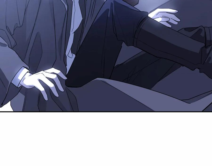永恒的契约 第2话 诅咒 第38页