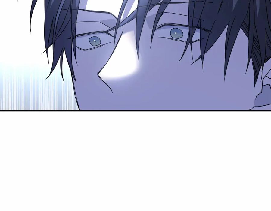 永恒的契约 第2话 诅咒 第20页