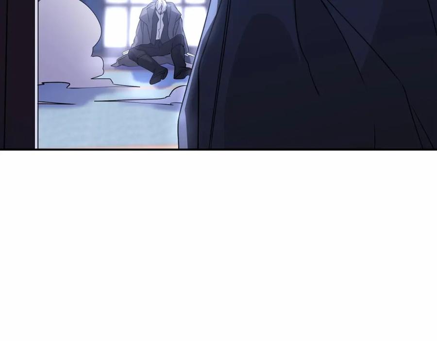 永恒的契约 第2话 诅咒 第48页
