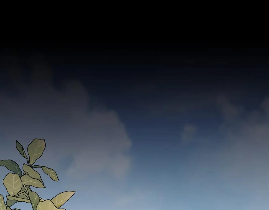 永恒的契约 第2话 诅咒 第102页