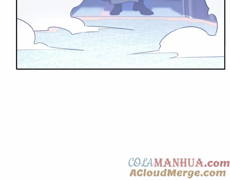 永恒的契约 第2话 诅咒 第45页