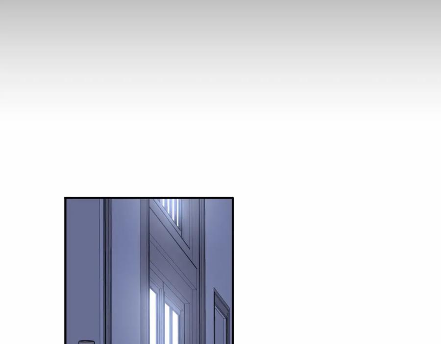 永恒的契约 第2话 诅咒 第263页