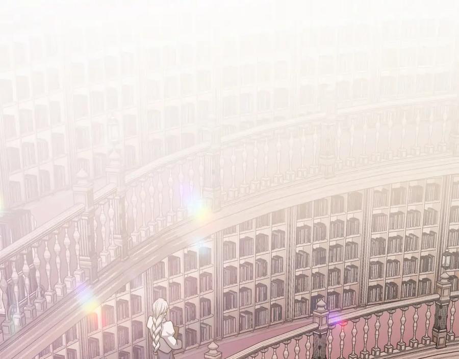 永恒的契约 第38话 友好的城市 第152页