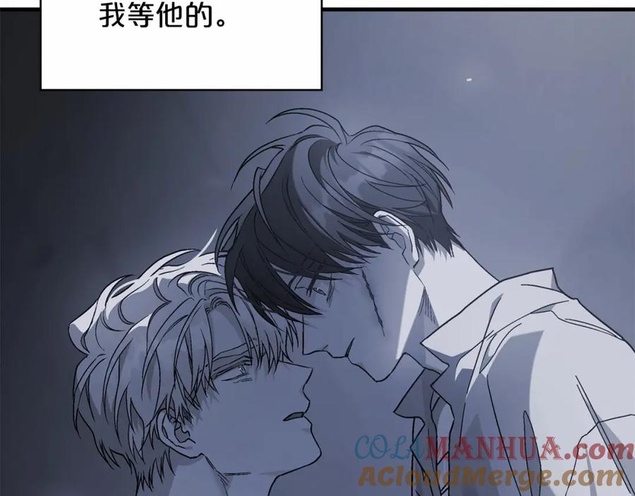 永恒的契约 第38话 友好的城市 第161页