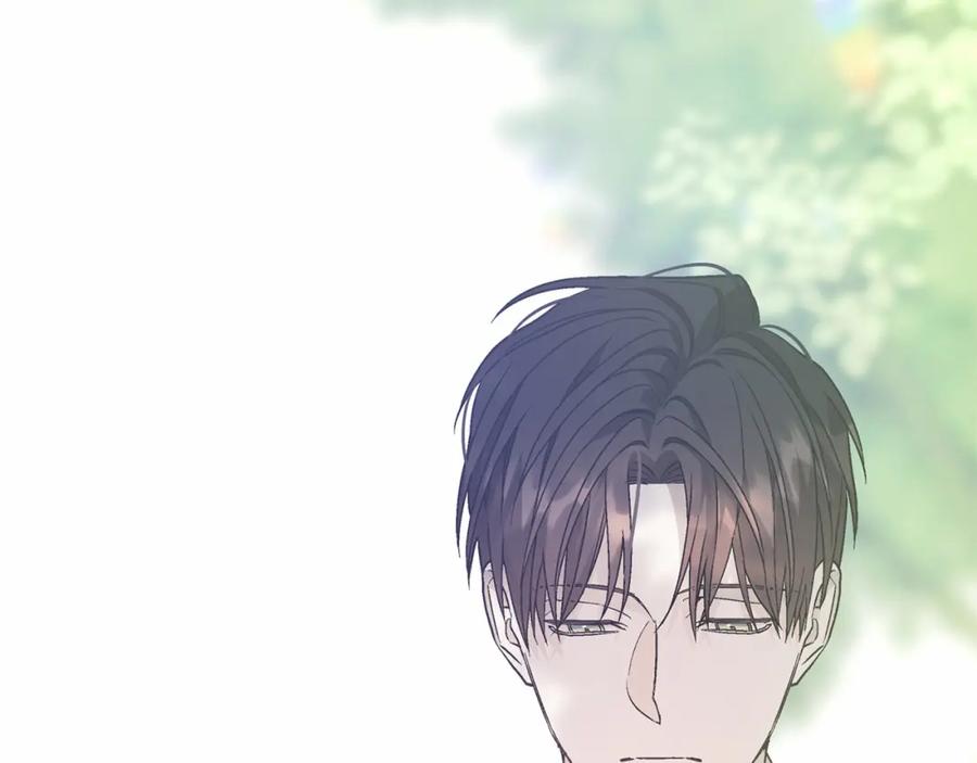 永恒的契约 第38话 友好的城市 第147页