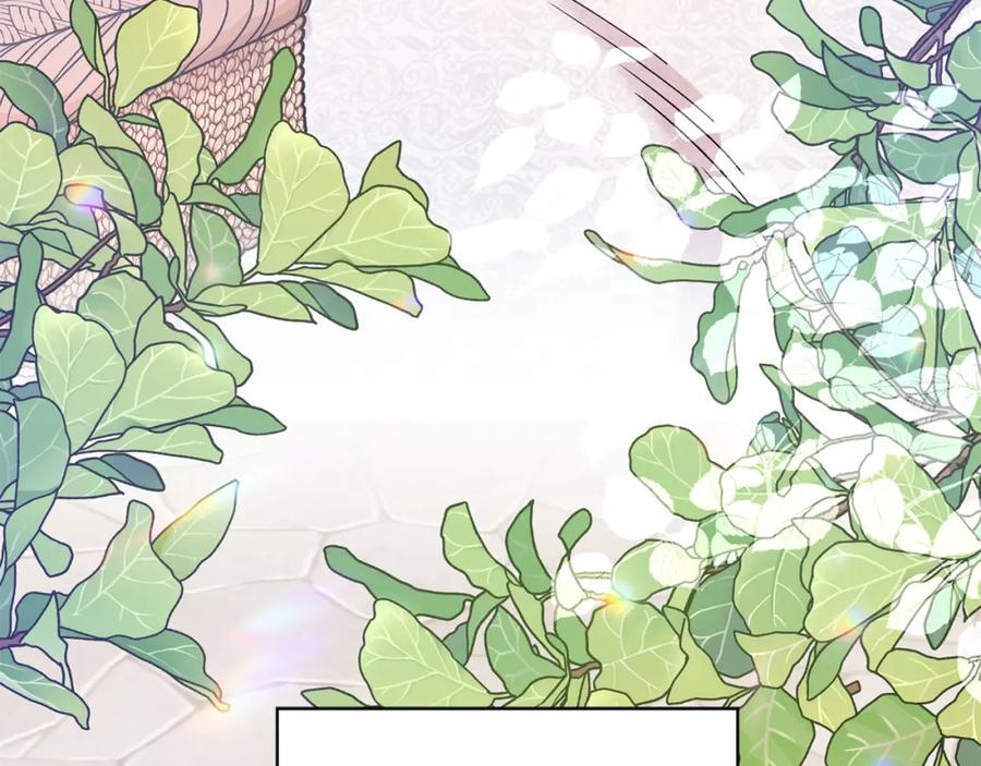 永恒的契约 第38话 友好的城市 第134页