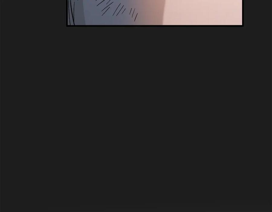 永恒的契约 第38话 友好的城市 第30页
