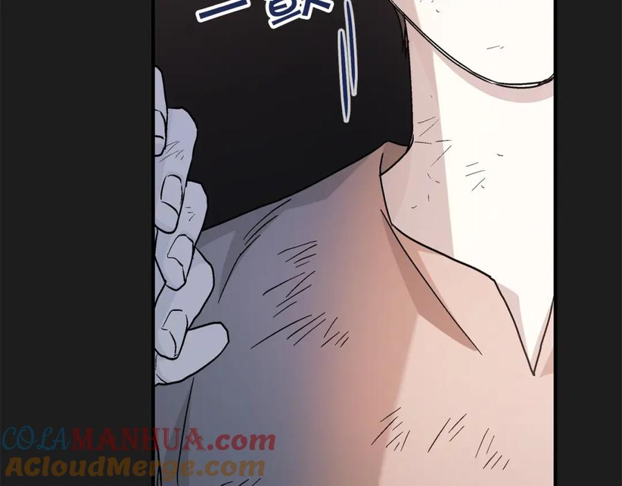 永恒的契约 第38话 友好的城市 第29页