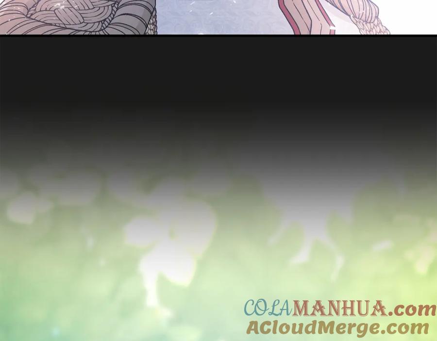 永恒的契约 第38话 友好的城市 第145页
