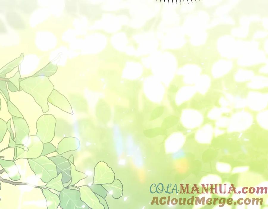 永恒的契约 第38话 友好的城市 第125页