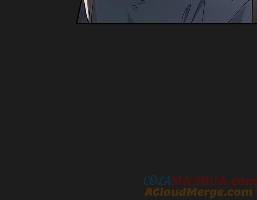 永恒的契约 第38话 友好的城市 第13页