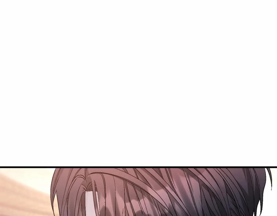 永恒的契约 第38话 友好的城市 第163页