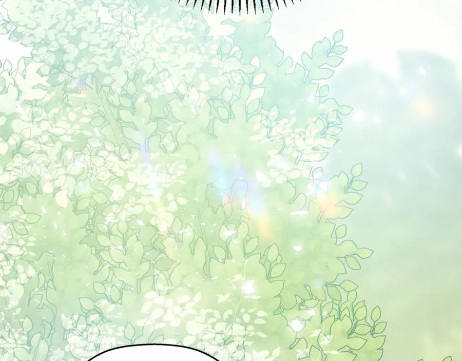 永恒的契约 第38话 友好的城市 第72页