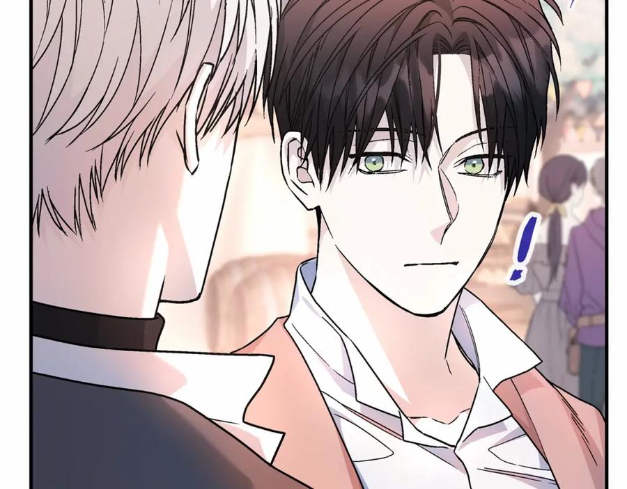 永恒的契约 第39话 因为有你 第265页