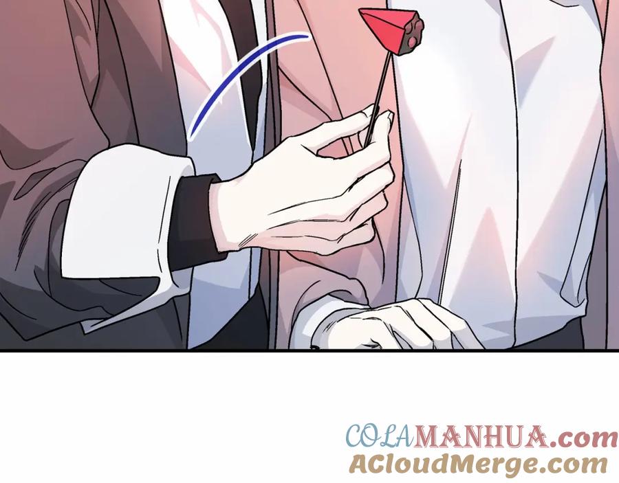 永恒的契约 第39话 因为有你 第232页