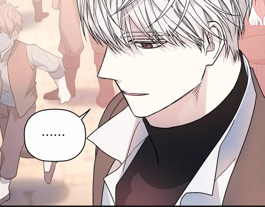 永恒的契约 第39话 因为有你 第46页