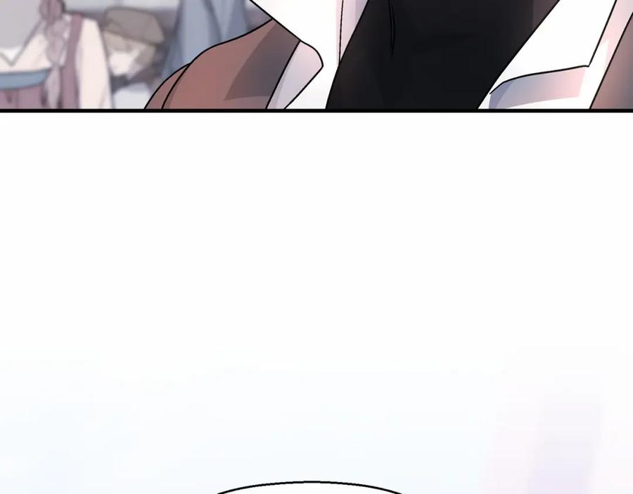 永恒的契约 第39话 因为有你 第137页
