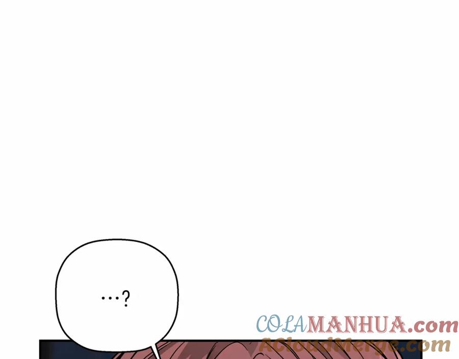 永恒的契约 第39话 因为有你 第212页