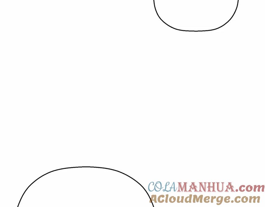 永恒的契约 第39话 因为有你 第24页