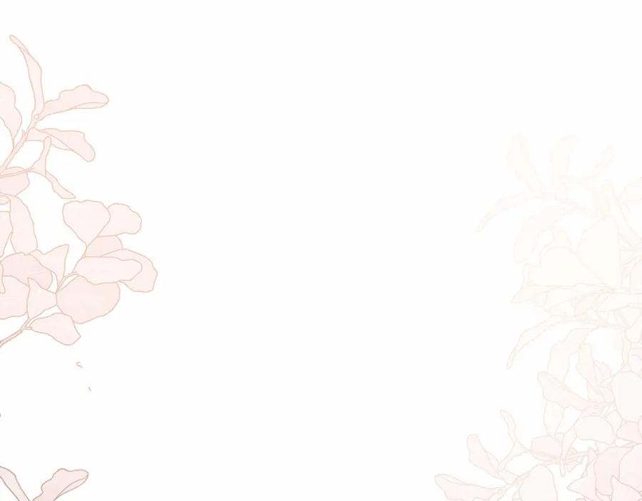 永恒的契约 第39话 因为有你 第275页