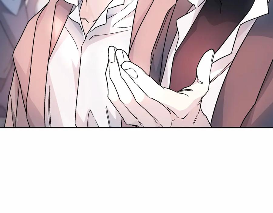 永恒的契约 第39话 因为有你 第27页