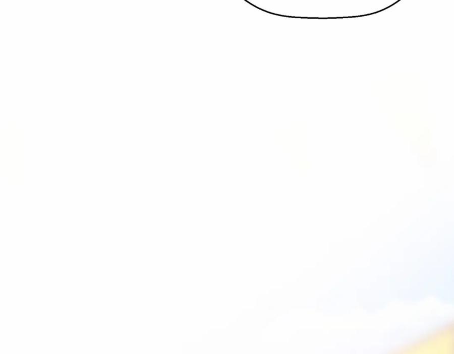 永恒的契约 第39话 因为有你 第202页