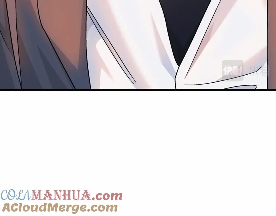 永恒的契约 第39话 因为有你 第148页