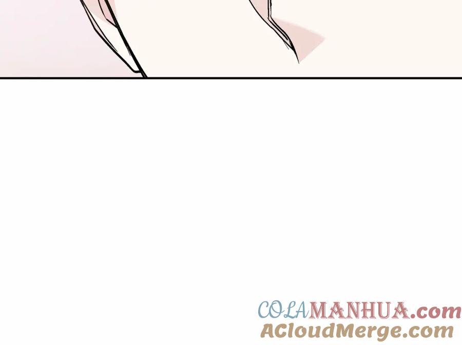 永恒的契约 第39话 因为有你 第244页