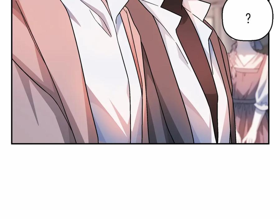 永恒的契约 第39话 因为有你 第169页