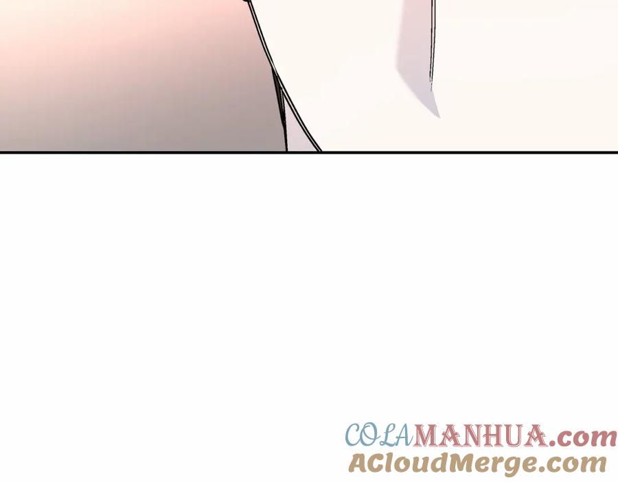 永恒的契约 第39话 因为有你 第176页