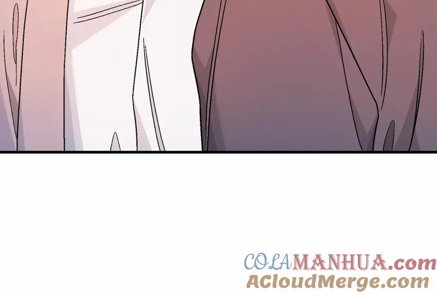 永恒的契约 第39话 因为有你 第76页