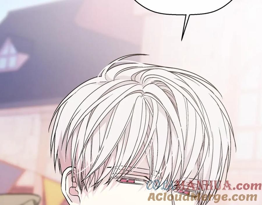 永恒的契约 第39话 因为有你 第56页