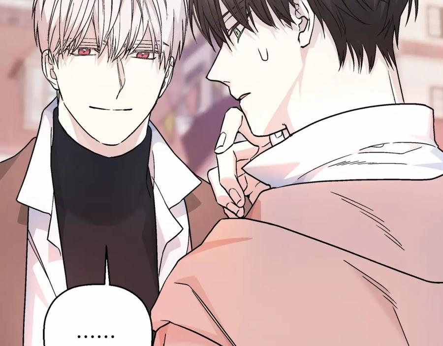 永恒的契约 第39话 因为有你 第262页
