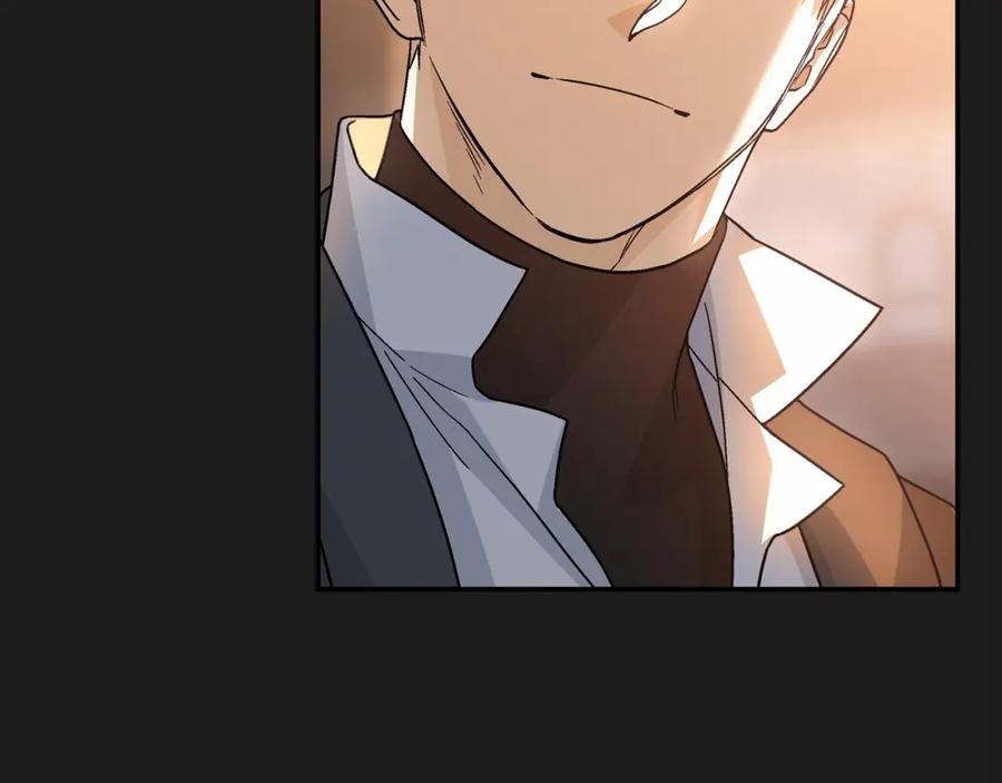 永恒的契约 第40话 “神”的束缚 第179页
