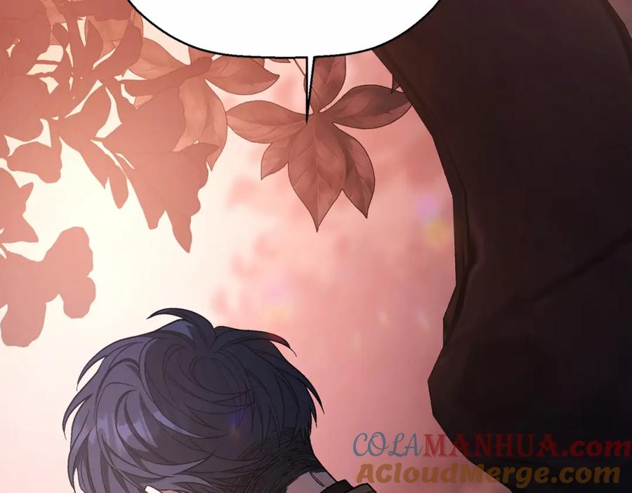 永恒的契约 第40话 “神”的束缚 第249页