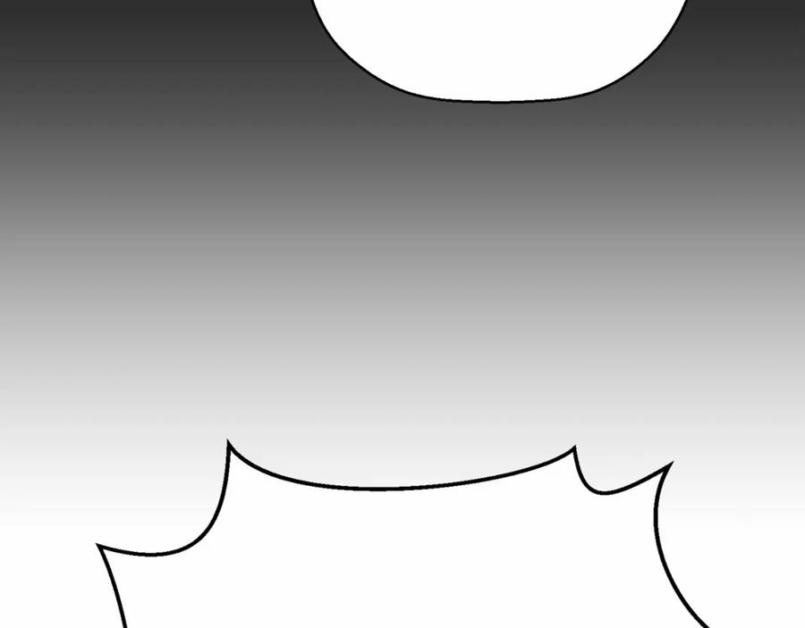 永恒的契约 第40话 “神”的束缚 第35页