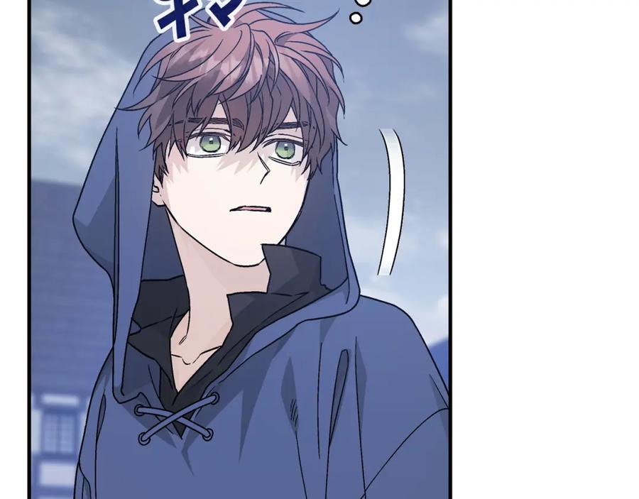 永恒的契约 第40话 “神”的束缚 第72页