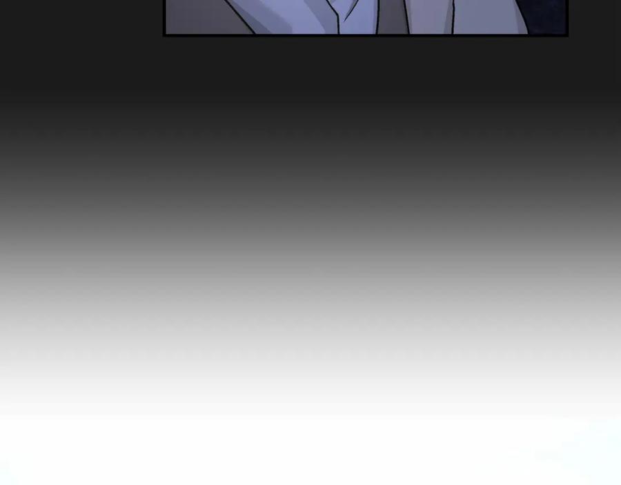 永恒的契约 第40话 “神”的束缚 第28页