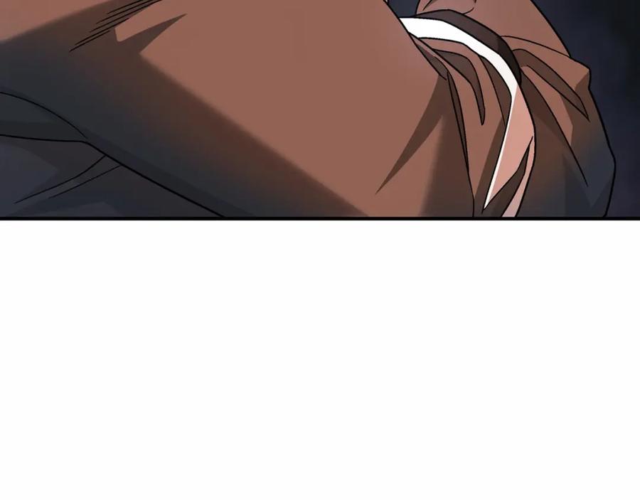 永恒的契约 第40话 “神”的束缚 第267页