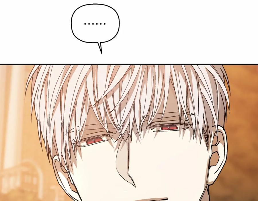 永恒的契约 第40话 “神”的束缚 第196页